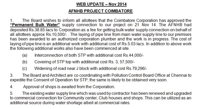 Coimbatore Nov 14