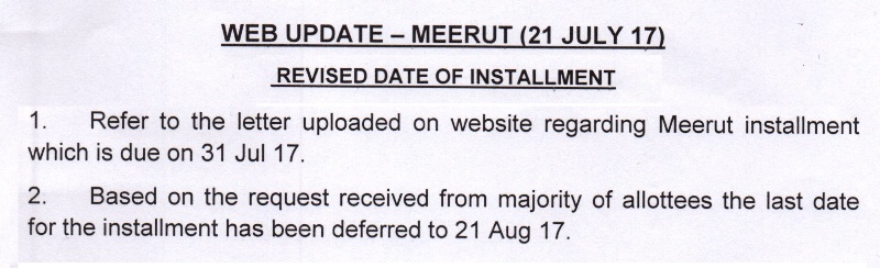 Update Image